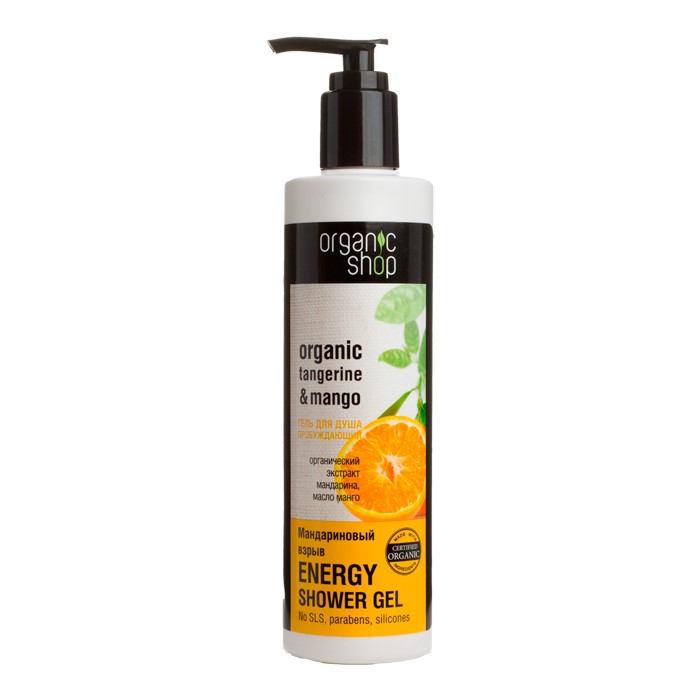 Organic Tangerine & Mango Energy Shower Gel mandarynkowy orze¼wiaj±cy ¿el pod prysznic 280ml