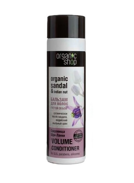 Organic Borago & Sandal Beautiful Volume Hair Conditioner od¿ywka do w³osów zwiêkszaj±ca objêto¶æ 280ml